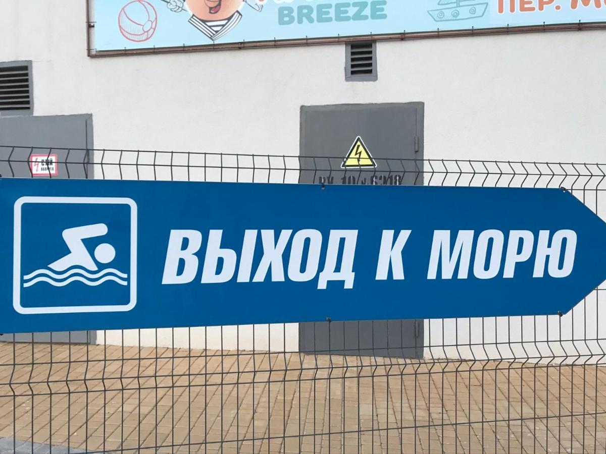 Ваша Квартира В Одессе - У Самого Моря! Odessa Luaran gambar