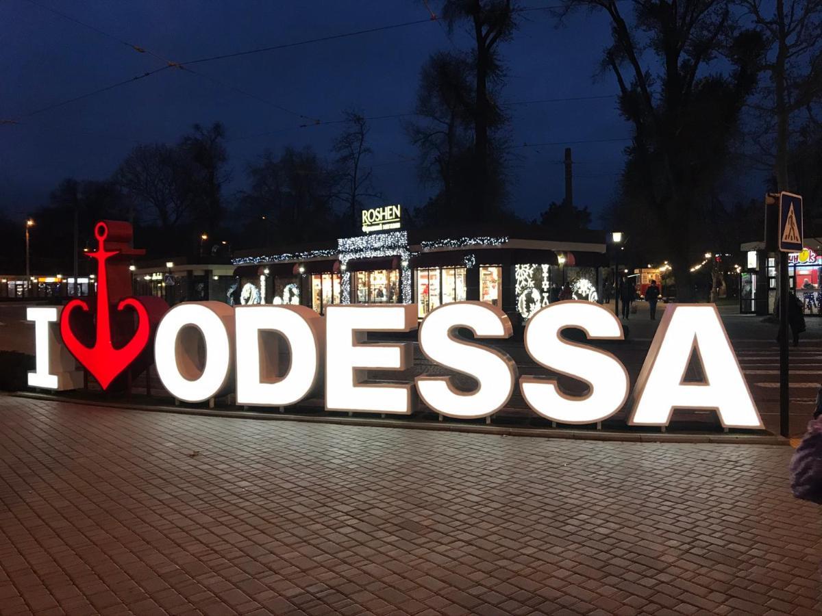 Ваша Квартира В Одессе - У Самого Моря! Odessa Luaran gambar
